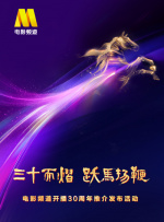 1024在线观看国产天堂